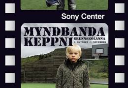 Sjálandsskóla gekk vel í myndbandakeppni